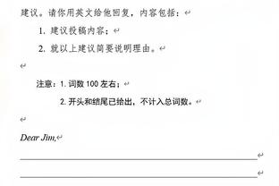 澳门188bet网截图4